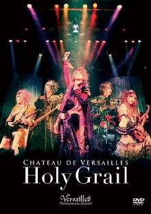 Versailles: Chateau de Versailles -Holy Grail- Trailer