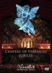 Versailles: Chateau de Versailles -JUBILEE- Trailer