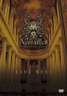 Versailles - LIVE BEST Trailer