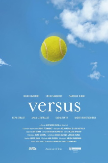 Versus Trailer