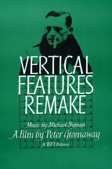 Vertical Features Remake Trailer