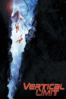 Vertical Limit Trailer