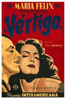Vertigo Trailer