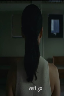 Vertigo Trailer