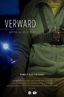Verward Trailer