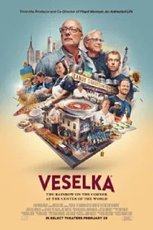 Veselka: The Rainbow on the Corner at the Center of the World Trailer
