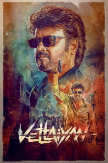 Vettaiyan Trailer
