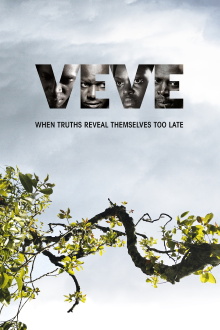 Veve Trailer