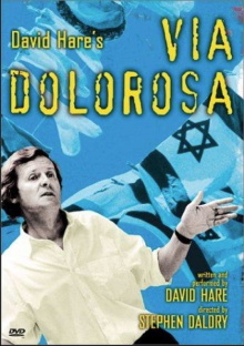 Via Dolorosa Trailer