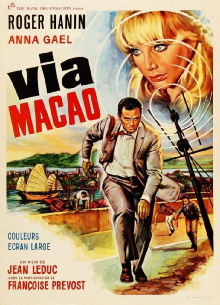 Via Macau Trailer