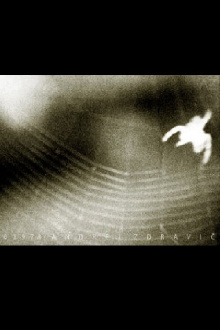 Via Sound Trailer