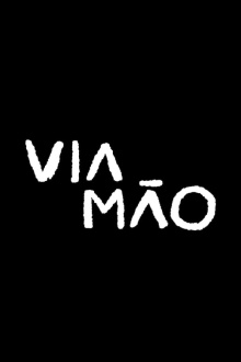 Viamão Trailer