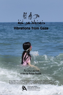 Vibrations from Gaza Trailer