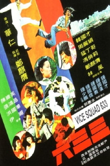 Vice Squad 633 Trailer