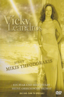 Vicky Leandros singt Mikis Theodorakis Trailer