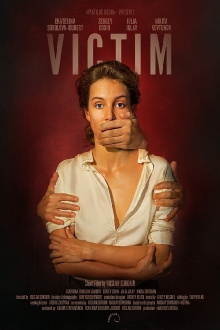 Victim Trailer