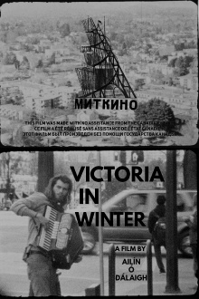 Victoria in Winter Trailer