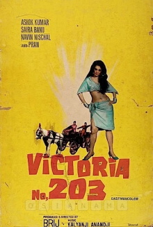 Victoria No. 203 Trailer