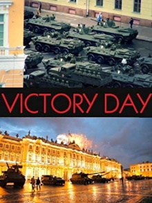 Victory Day Trailer