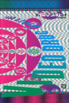 Video Drug 1: Deep Trailer