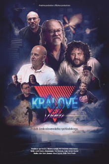 Video Kings Trailer
