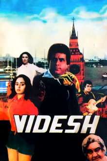 Videsh Trailer