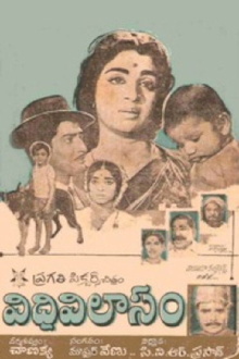 Vidhi Vilasam Trailer
