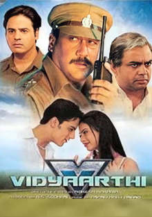 Vidhyaarthi: The Power of Students Trailer