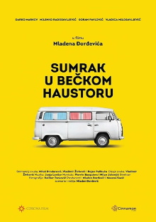 Vienna Hallways Trailer