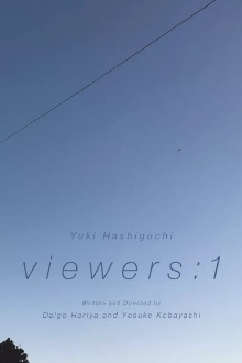 viewers:1 Trailer