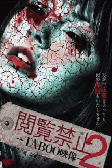 Viewing Prohibited 2 TABOO Video Trailer