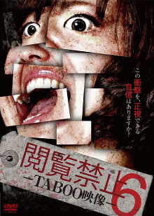 Viewing Prohibited 6 TABOO Video Trailer