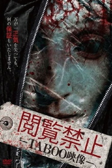 Viewing Prohibited TABOO Video Trailer