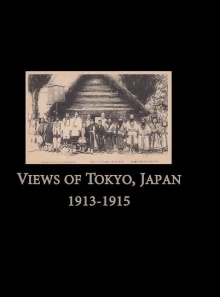 Views of Tokyo, Japan Trailer