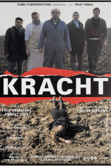 Vigour Trailer