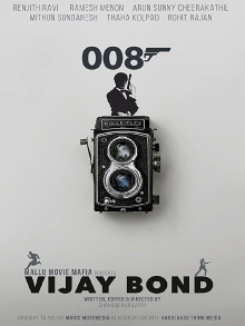 Vijay Bond Trailer