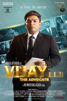 Vijay LL.B: The Advocate Trailer