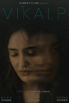 Vikalp Trailer