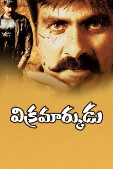 Vikramarkudu Trailer