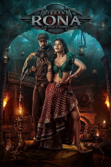 Vikrant Rona Trailer