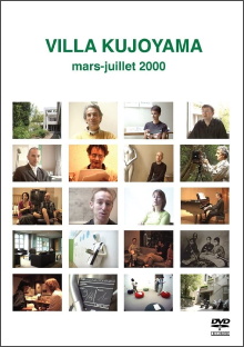 VILLA KUJOYAMA mars-juillet 2000 Trailer