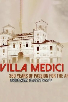 VILLA MEDICI 350 YEARS OF LOVE FOR THE ARTS Trailer