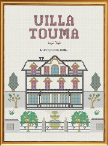 Villa Touma Trailer