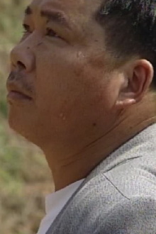 Village Cadre Trailer