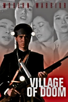 Village of Doom Trailer