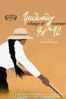 Village of Women Trailer