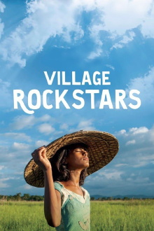 Village Rockstars Trailer