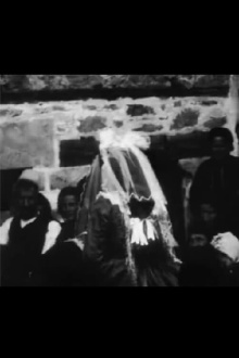 Village Wedding Trailer