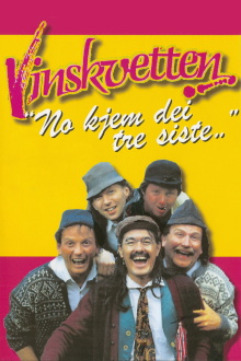 Vinskvetten "Here comes the last three..." Trailer