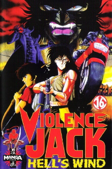 Violence Jack: Hell's Wind Trailer